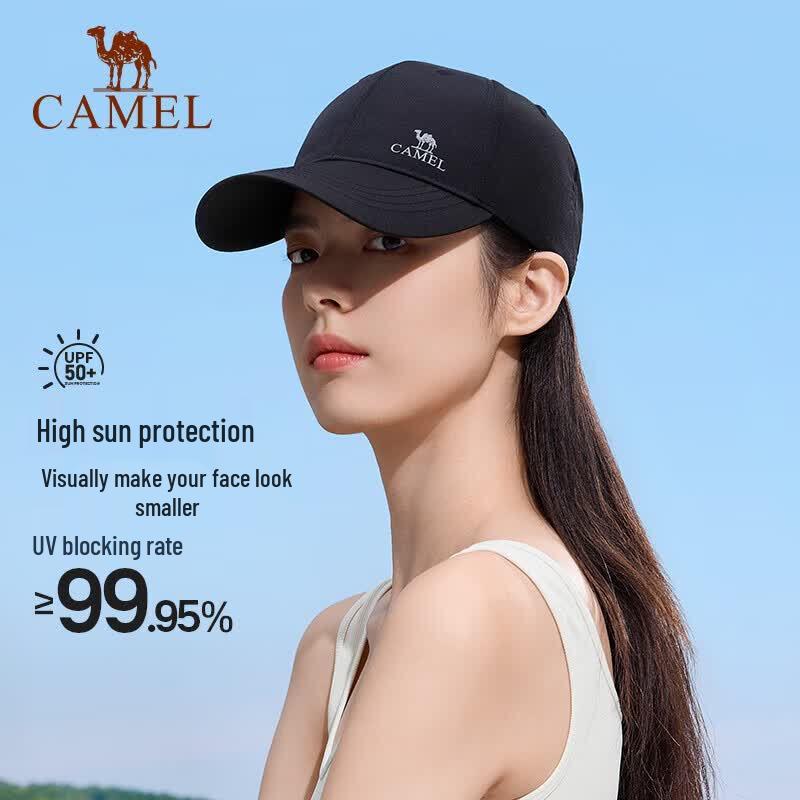 CAMEL Outdoor Sun Protection Baseball Cap