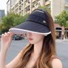 Hat female Korean version empty top letter large brim face covering sun hat spring and summer versatile sun protection sun hat