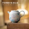 145ml Hand-painted Rabbit Teapot Elegant Tea Infuser Pot Household Tea Maker Kettle With Ball Hole Kung Fu Tea Tableware Gift