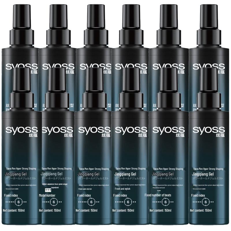 Гель для укладки волос Syoss Men s Strong Hold