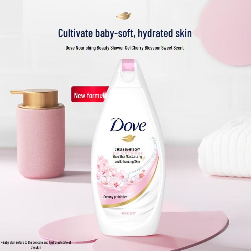 Dove Cherry Blossom Body Wash