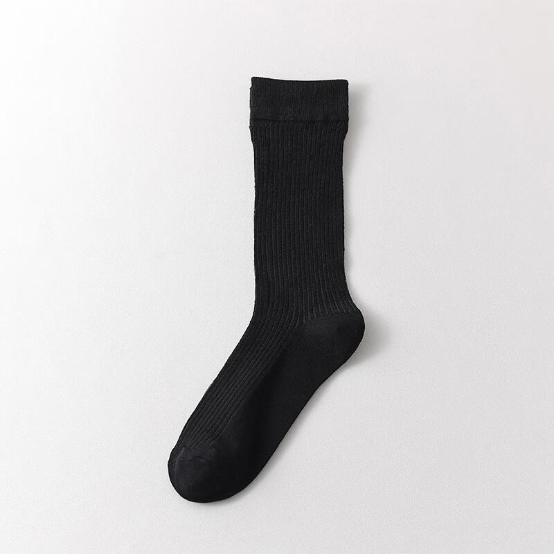 Yishan Yisi Ultra-thin Ice Silk Ankle Socks