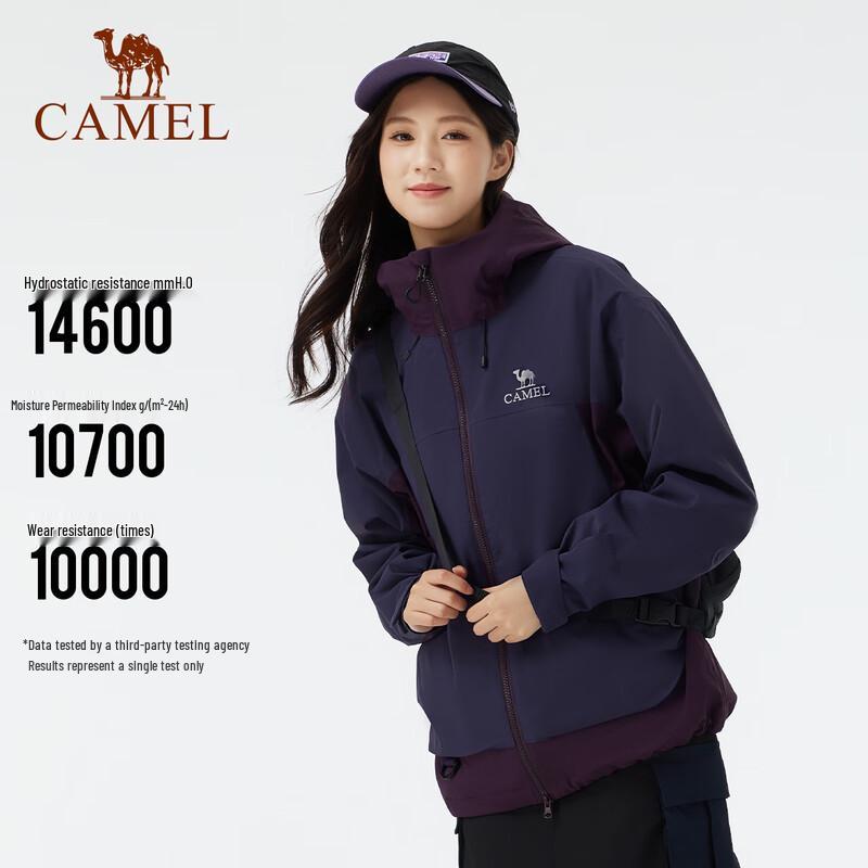 CAMEL R005 Unisex 3-in-1 Waterproof Outdoor Jacket with Fleece Liner