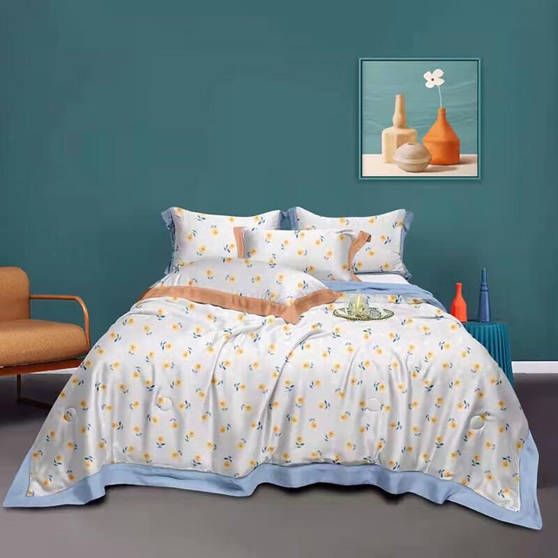 

Homeshine Happy Soybean Fiber Summer Quilt