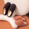 Men's and Women's Non-Slip Plush Cotton Indoor Slippers: Warm, Soft Winter Shoes for Home.