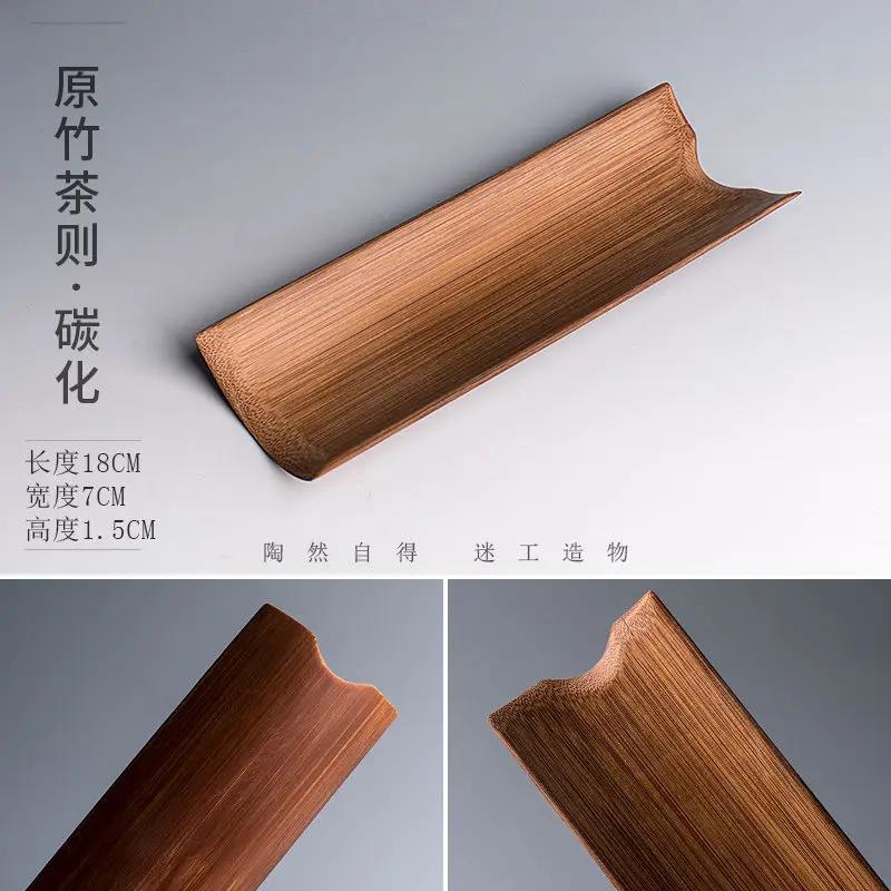 Accesorii pentru set de ceai Kung Fu tampon de ceai din bambus prosop de ceai recompensa ceai Lotus cutie de ceai accesorii de depozitare pentru set de ceai