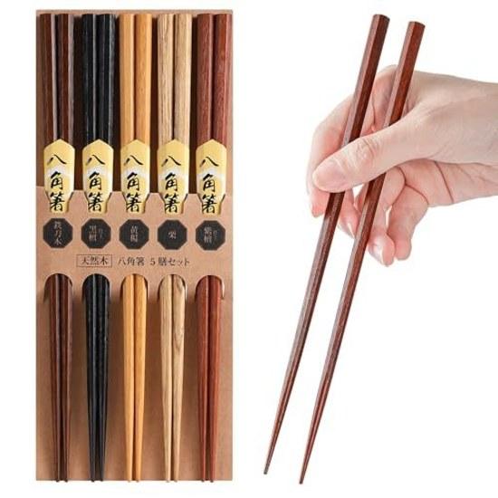 Octagonal chopsticks wooden 5 pairs set (5 colors) anti-slip processing tapered design 22.5cm excellent durability natural material gift suitable (for