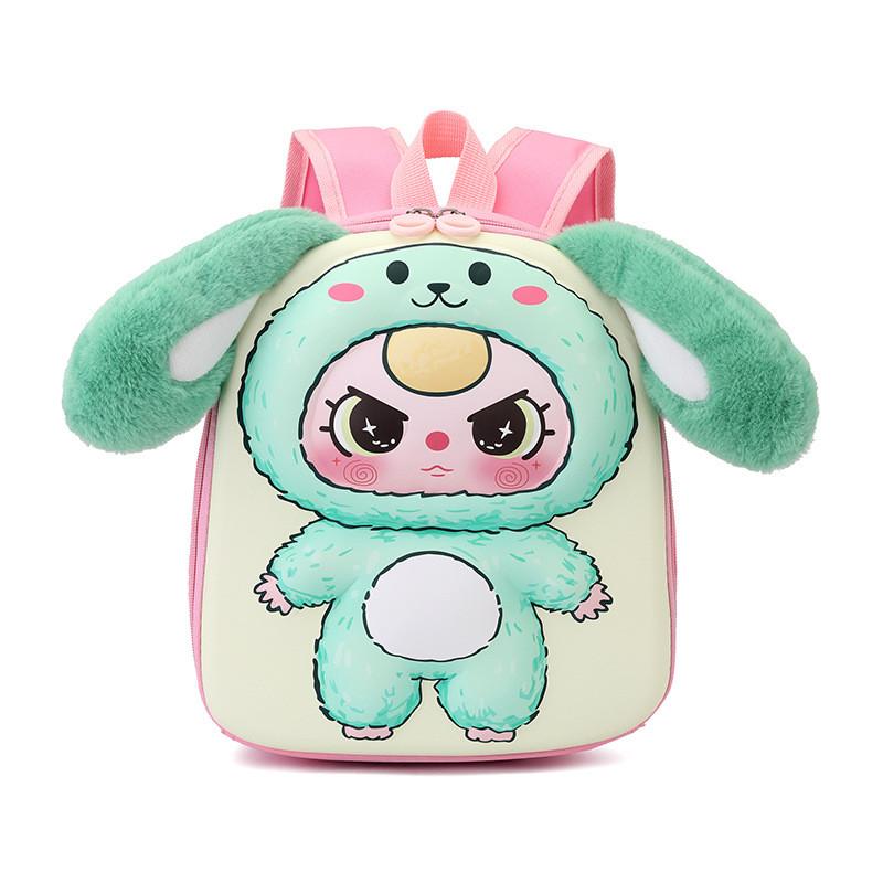 Three Bear Baby Fox Elephant Rabbit Animal Ear Backpack Waterproof Schoolbag