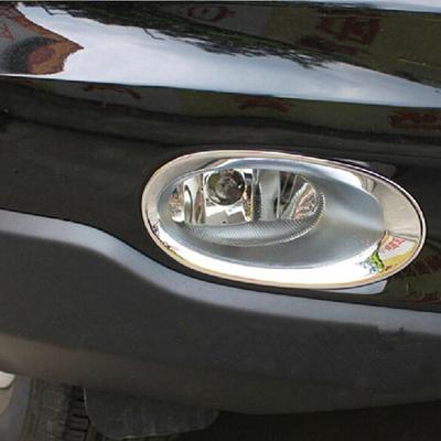 Auto Voor Mistlamp Lamp Ring Sierlijst Voor Honda CRV CR-V 2010 2011 Auto Styling Vormstukken Exterieuronderdelen Accessoires ABS 2 Stuks/set