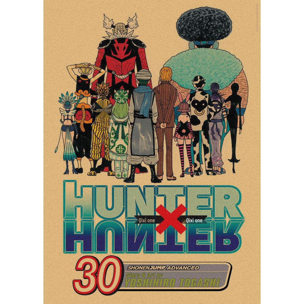 Retro Kraft Paper Wall Poster: Hunter X Hunter Japanese Anime Art for Bar & Cafe Decor