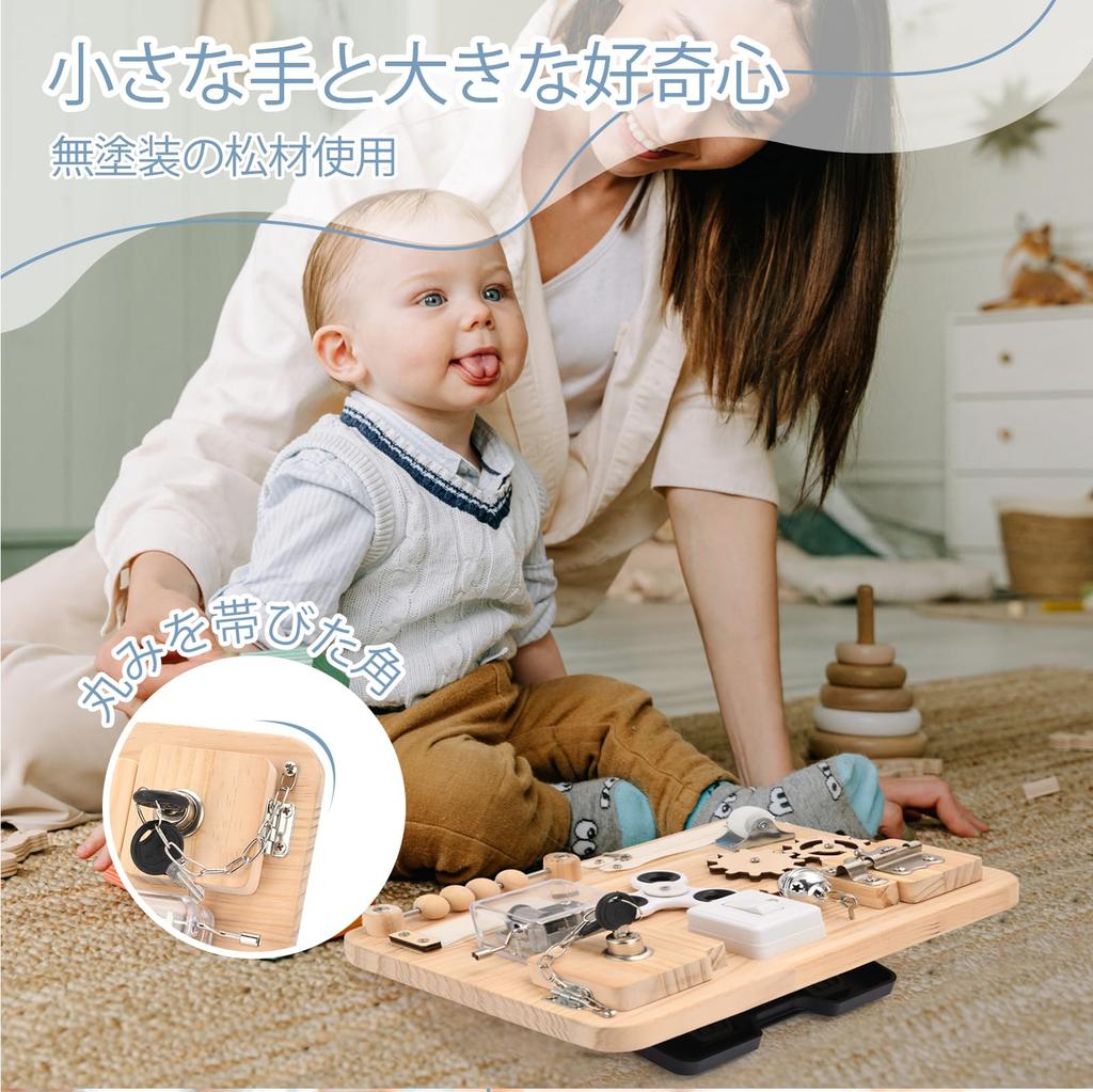 Montessori Wooden Busy Educational Toy for Ages 3 and Sensory Fingertip Folding Birthday Travel Toy Board, 12-Piece Up, Play, Training, Stand,