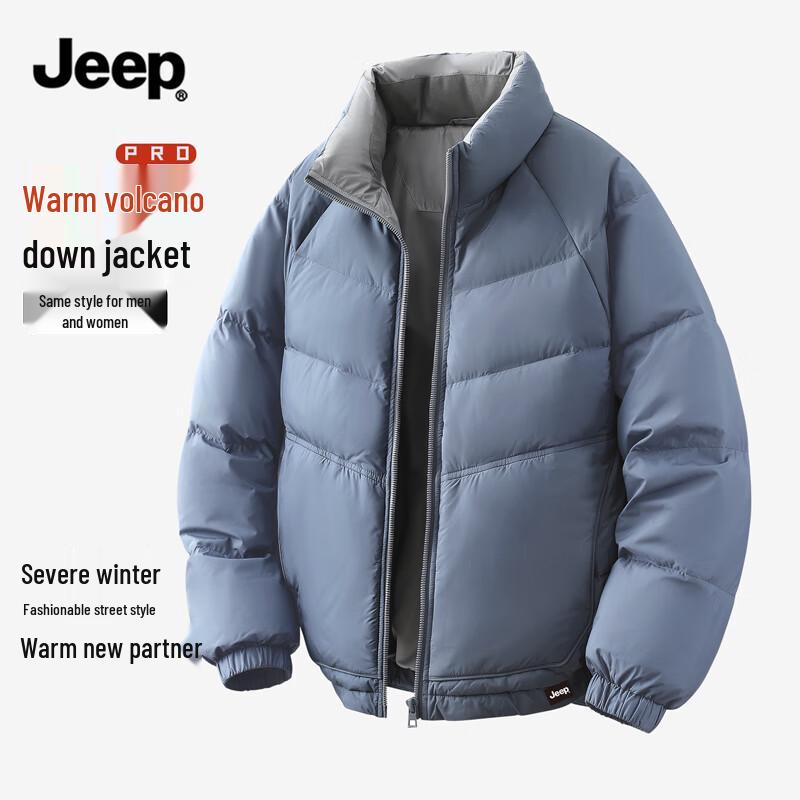 JEEP Men s Outdoor Lightweight Duck Down Puffer Jacket M
