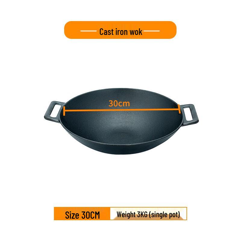 Zhi Shi 30cm Cast Iron Wok with Double Handles