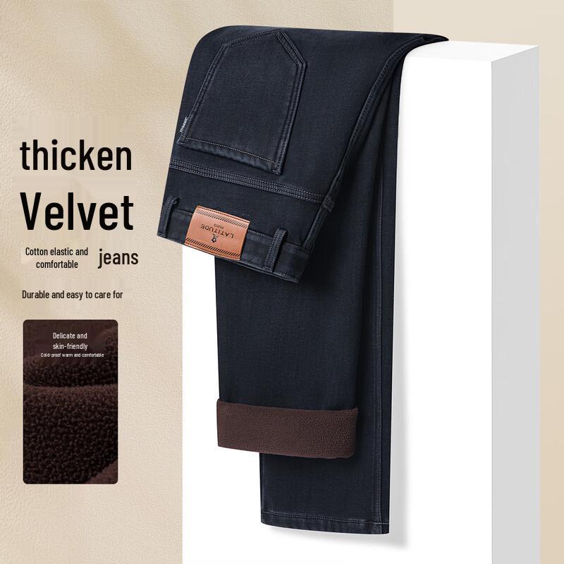 

Джинсы прямого кроя с плюшевой подкладкой для мужчин MONTAGUT 34