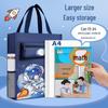 Large Capacity Art & Homework Tote Bag for Elementary Students