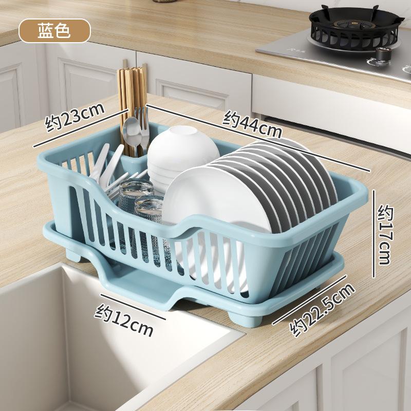 Tableware drain storage rack,Material plastic, a layer, it does Not require drilling, organizer for storage of utensils