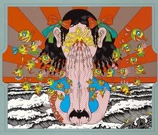 CD SUPERCAR JUNJI ISHIWATARI  Wonder Word  KSCL684 Kioon 2004 Japan ObiJapanese PopRock Used