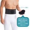 Umbilical Hernia Belt for Men and Women Abdominal Support with Compression Pad Support Waist After Umbilical Hernia Belt After Delivery - - Surgery,