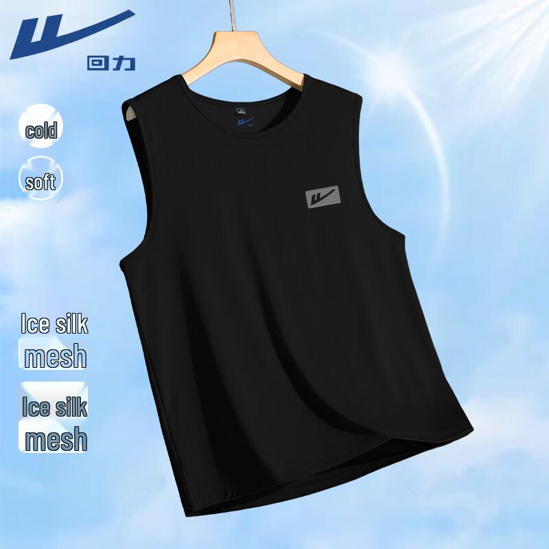 

Warrior Men s Ice Silk Mesh Breathable Tank Top L
