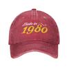 Punk Unisex Cotton Born In  Birthday Gifts Baseball Cap Adult Adjustable Dad Hat Women Men Sun Protection