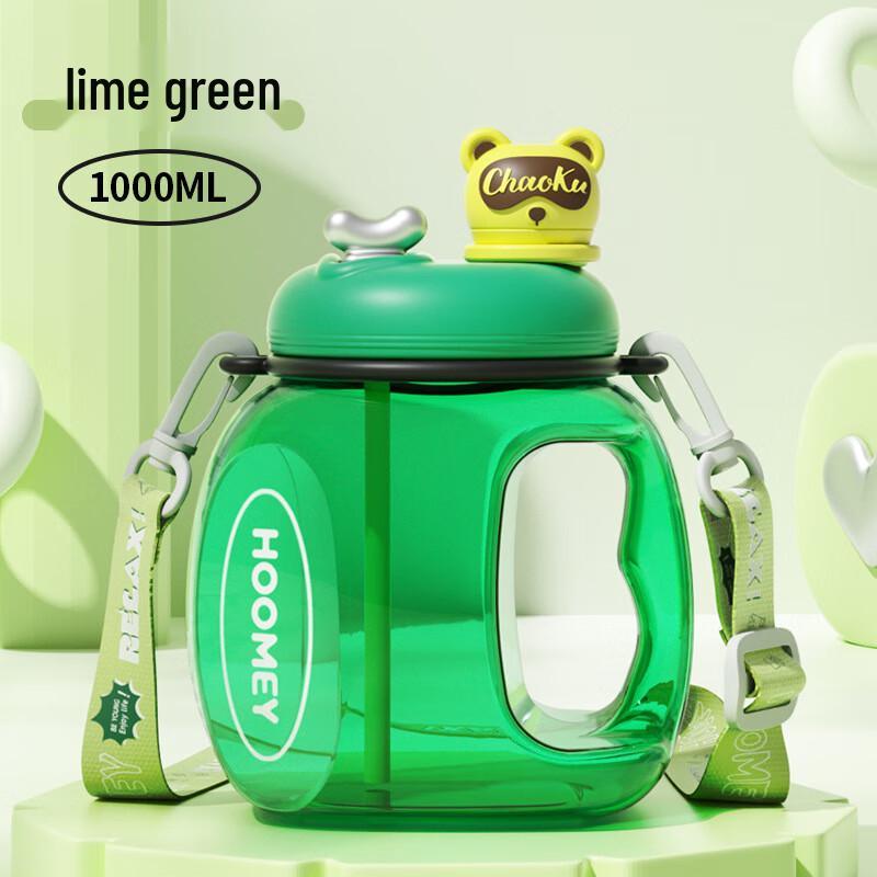 Cute Large Capacity Plastic Straw Water Bottle