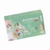 Chrysanthemum Cassia Seed Tea Combination Floral Tea Health Tea Pure Natural 120g 20 Counts