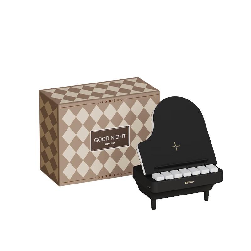 Jiguang Bluetooth Speaker & Piano Lamp CN plug (adapter included)
