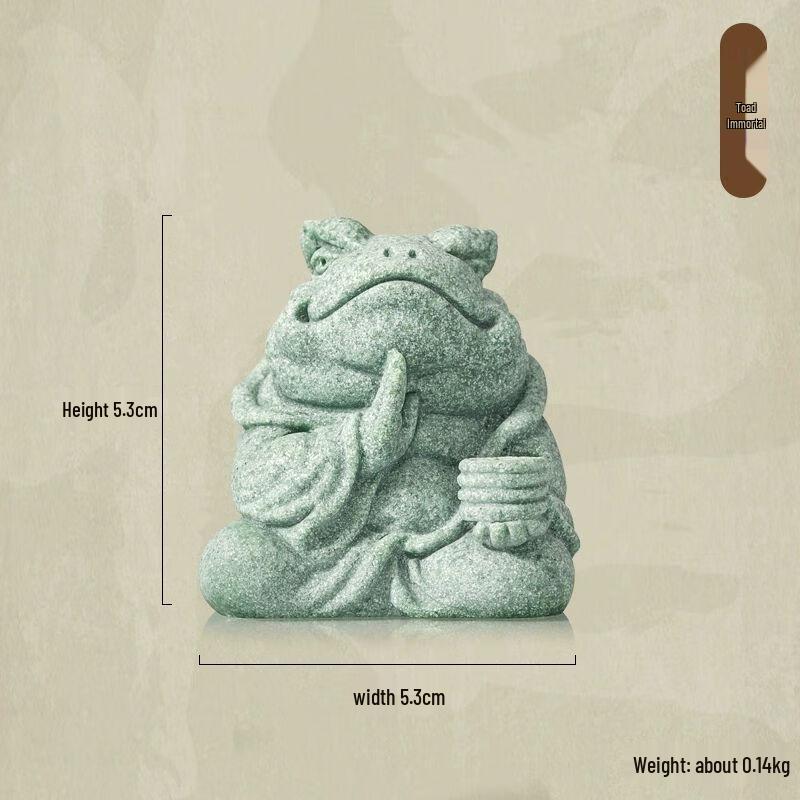 Золотая жаба чайный питомец украшение