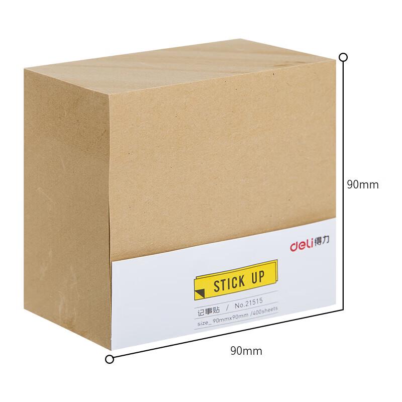 Deli Square Sticky Notes