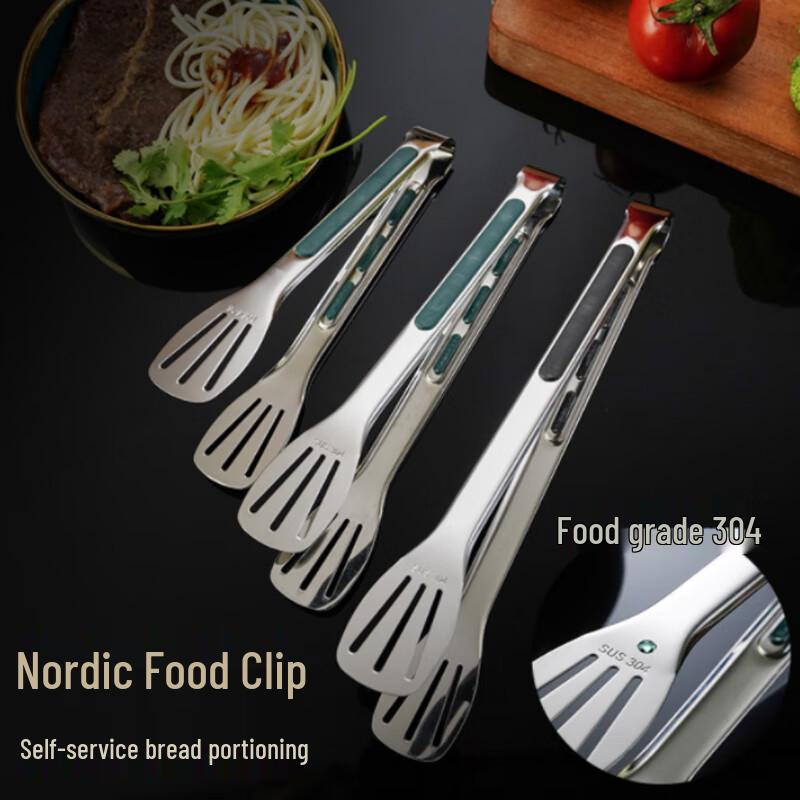 304 Stainless Steel Anti-scald Food Tongs