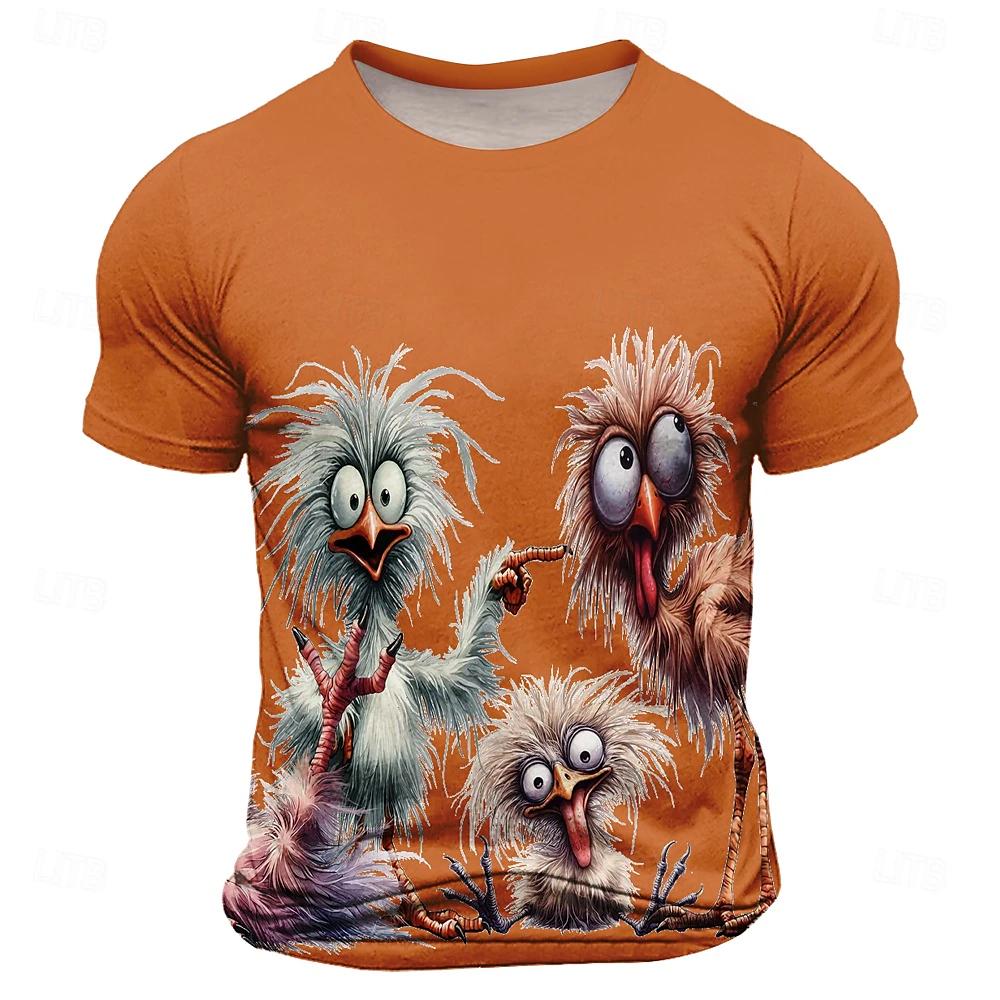 Funny Cartoon Animal Print T-Shirt New Men's Short Sleeve Street Style Crew Neck Top