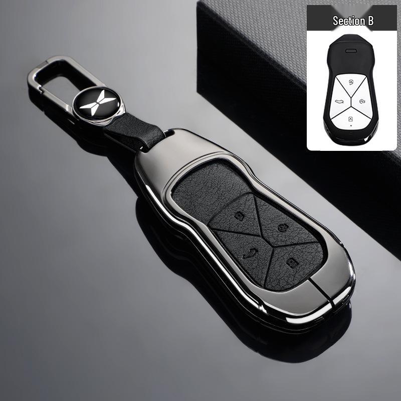 XPeng P5 Car Key Cover 2021-2024: Durable Zinc Alloy & Leather Protective Shell