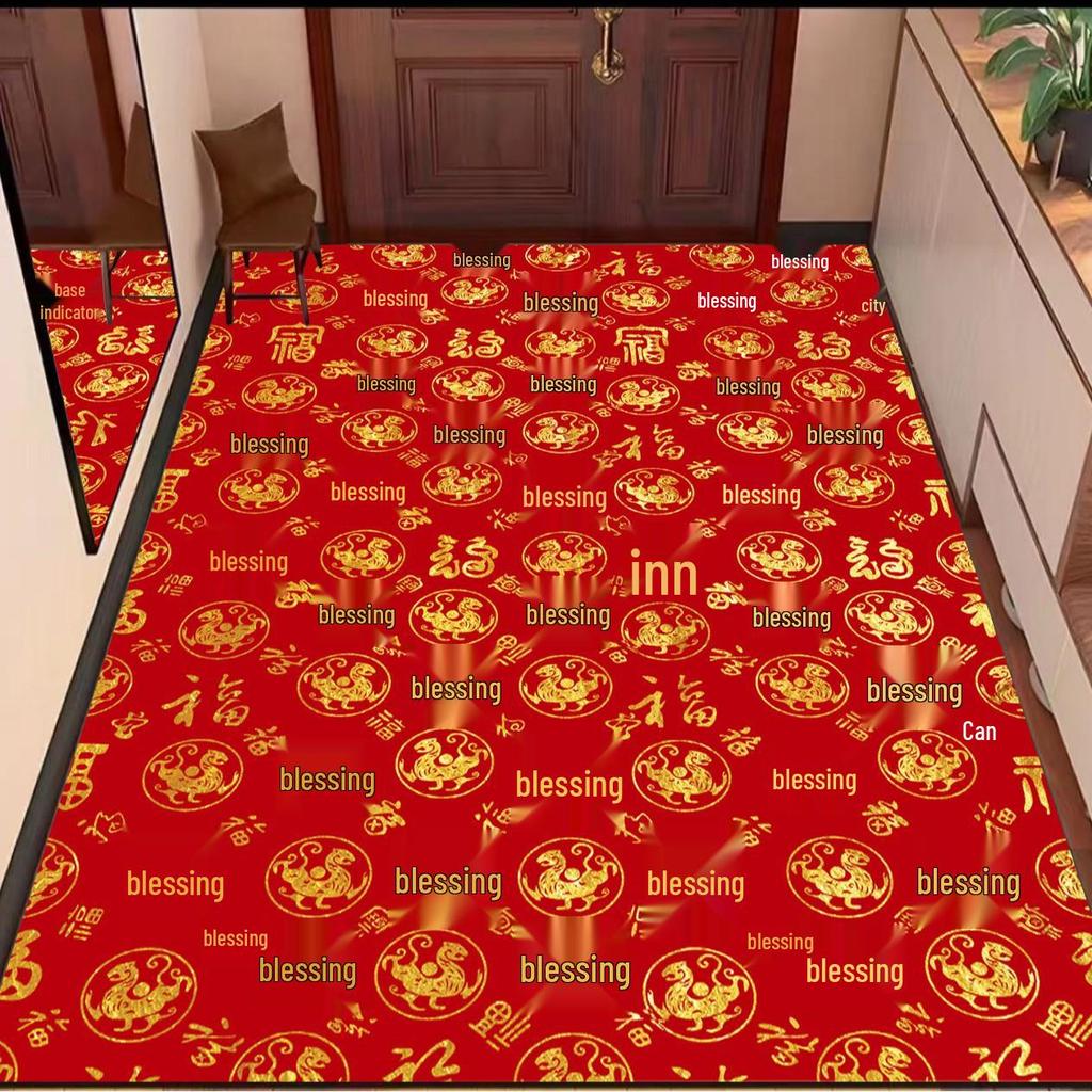 Bafumen Red Crystal Velvet Dirt-Resistant Door Mat: Wear-Resistant, Easy-to-Clean Entrance Foyer Foot Mat