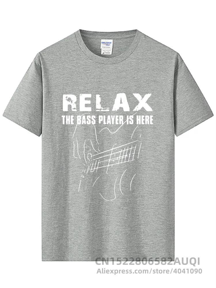 Electric Guitar Nevan Music Tshirt Relax The Bass Player Is Here 100% Cotton Fashionable Black T Shirt Summer Popular Tees