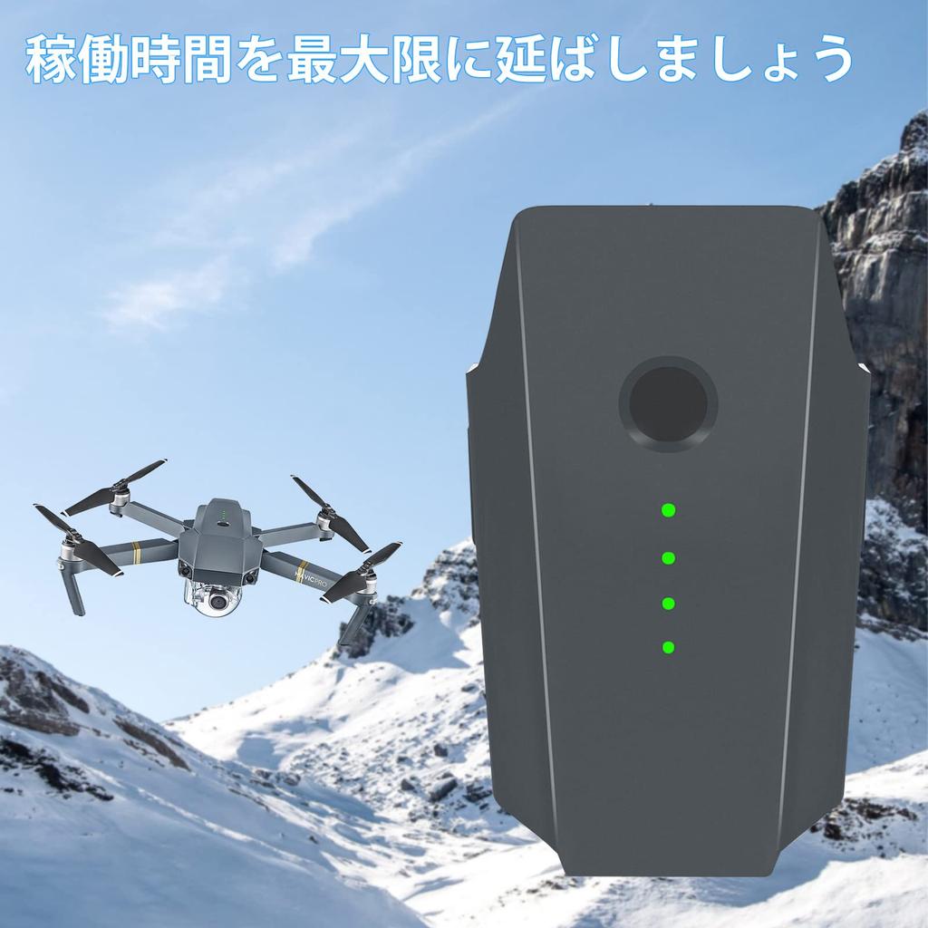 DJI Mavic Pro 11.4V 3830 mAh Flight Battery Compatible with DJI Mavic Pro, Platinum, and Alpine White Drones [Not Compatible with Mavic 2, PSE