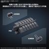 Bandai Spirits 30MM Armored Core VI Fires of Rubicon Weapon Set 05 Color-Coded Plastic Model Kit