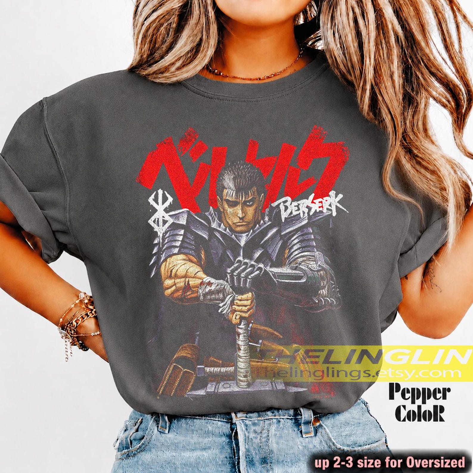 Unisex Berserk Guts shirt, Berserk 90s Anime Manga T-Shirt FD S