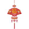 Creative Fortune Pendant Traditional Red Lantern String Spring Festival Decoration Pendant  Door