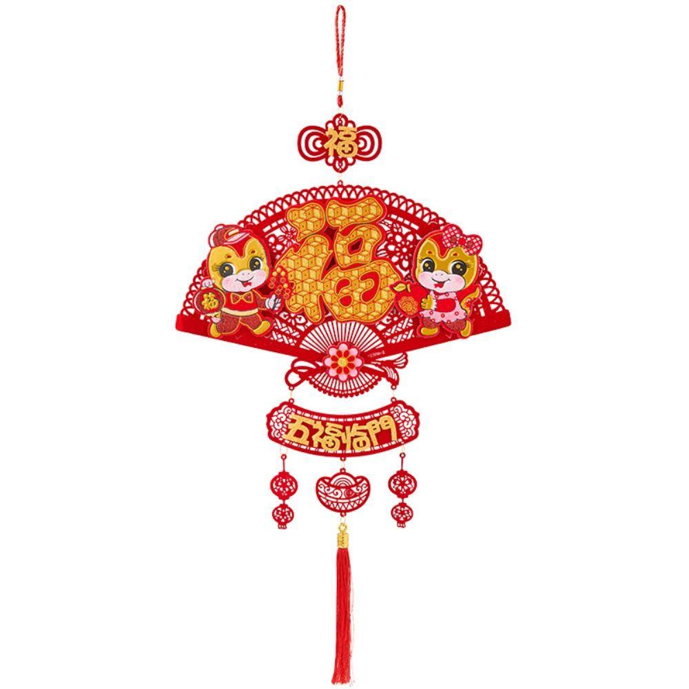 Traditional Fortune Pendant Reusable Red Lantern String Blessing New Year Ornaments  Atmosphere