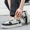 Men Soft Sole Breathable Skate Board Shoes, Student Daily Casual Athletic Sneakers