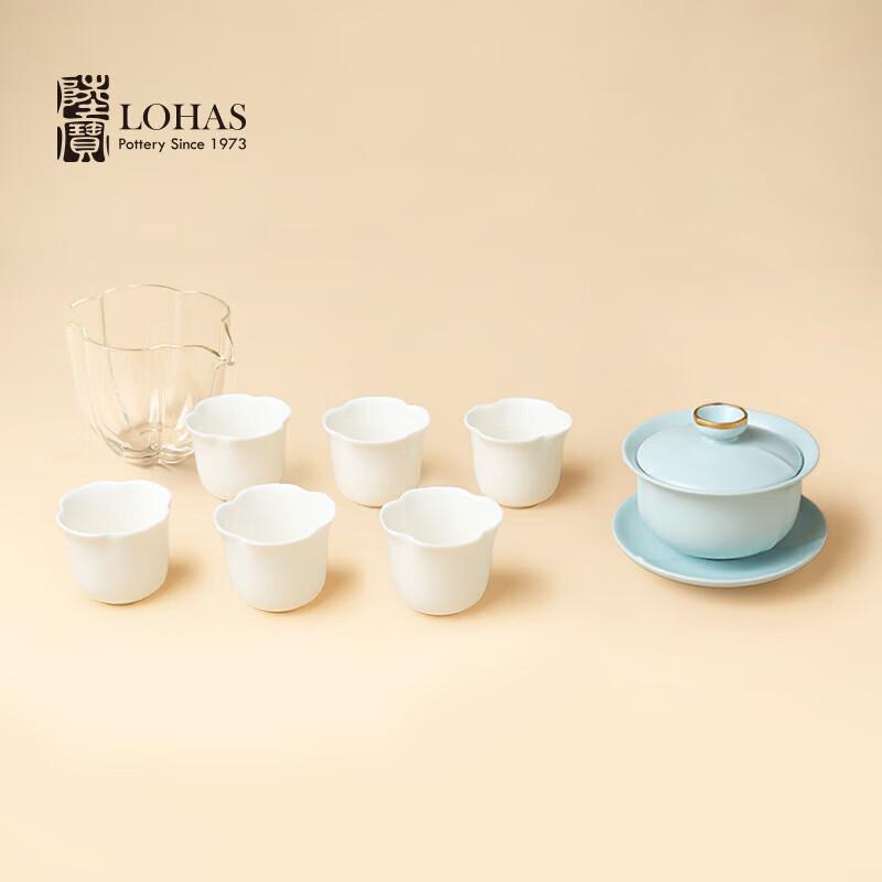 Lubao Ceramic Bodhi Tea Set