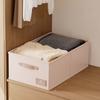 Large Capacity Clothes Storage Box Folding Toys Storage Box Sweater Storage Cabinets  Bedroom