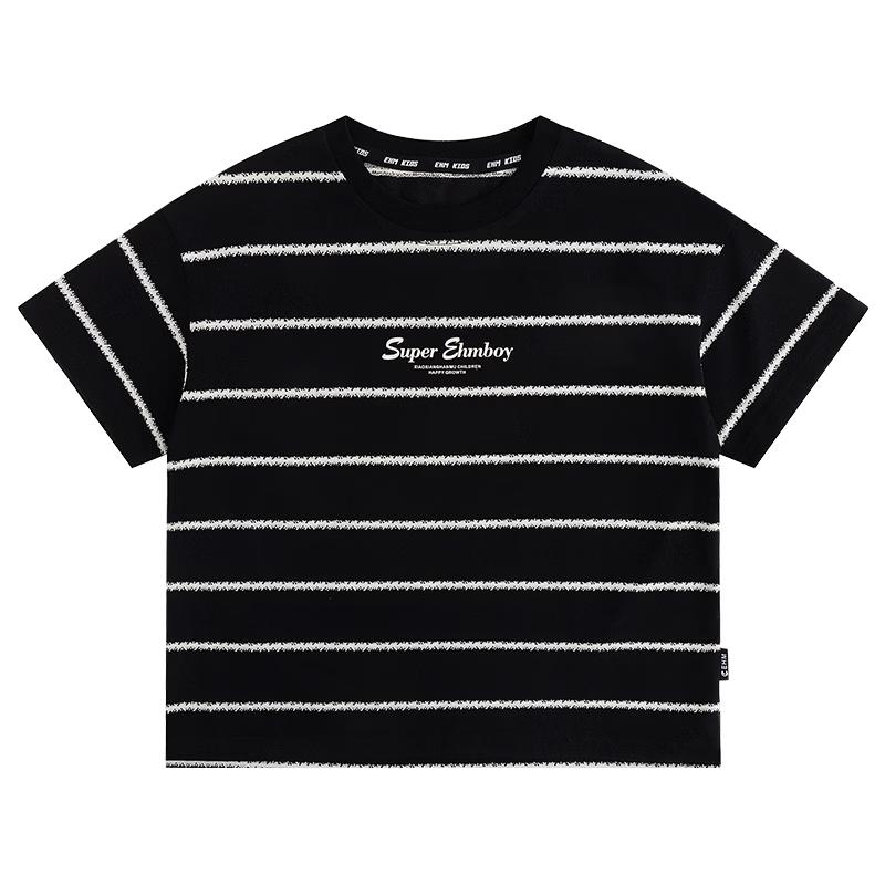 Little Elephant Hamm Boys Striped Short Sleeve T-Shirt 140