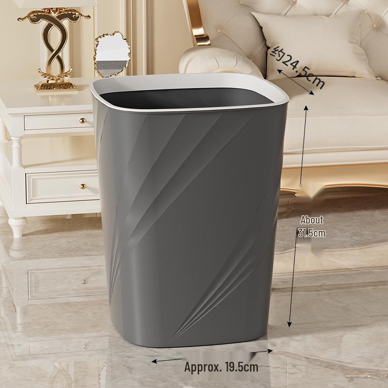 Large Capacity Lidless Trash Can for Home & Office - Suitable for Bathroom, Kitchen, Living Room