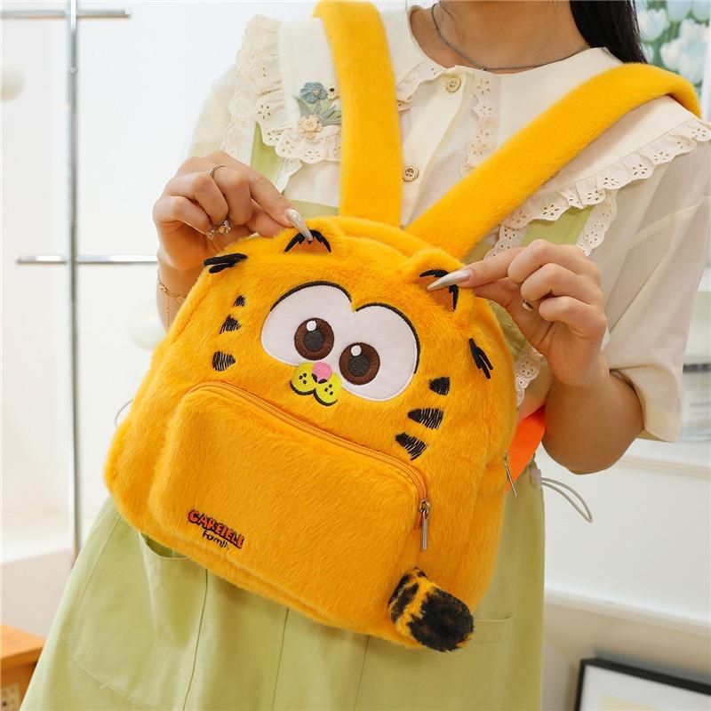 Cute Soft Girl Student Backpack Sweet Cartoon Plush Bag Lolita Girl Children's Backpack