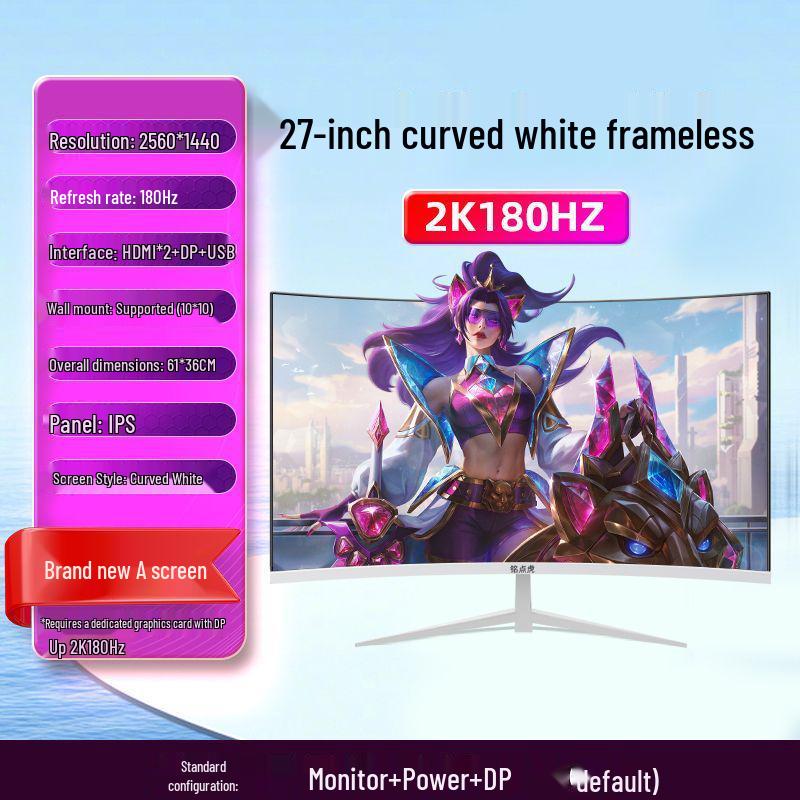 New 27-inch 2K 144Hz Curved Gaming Monitor - Ultra-Thin Bezel-Less Design