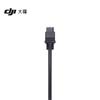 DJI Power SDC to XT60 Power Cable (12V)