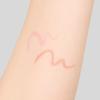 Celvoke Sureness Eyeliner Pencil 18 Burnt Cork