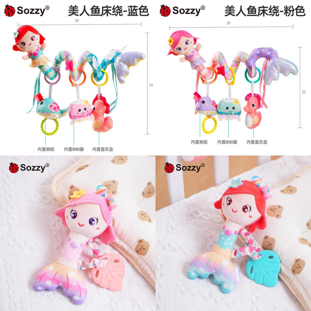 Baby Mermaid Rattle Toy With Soft Plush Material For Sensory Development And Parentchild Interaction