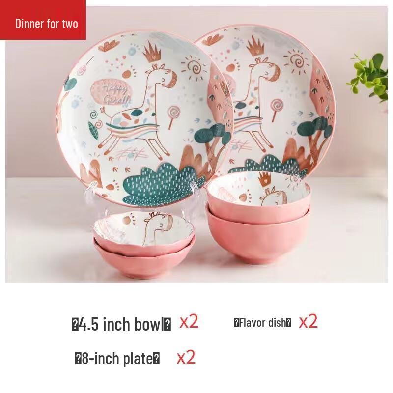 Cute Deer Japanese Ceramic Tableware Set